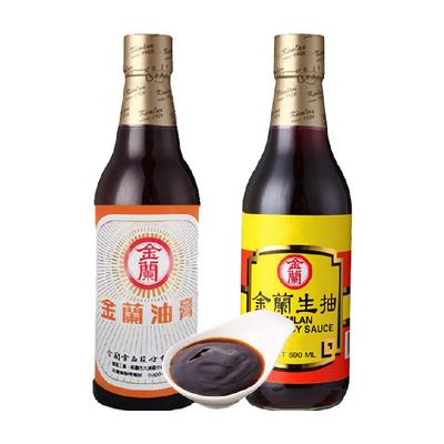 中国台湾金兰油膏+生抽酱油组合