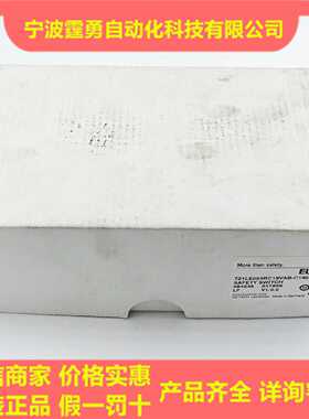 议价全新原装EUCHEER安士能TZ1LE024RC18VAB-C1826安全门锁084246