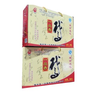 鱼台一品香鹅1.4kg礼盒装山东特产名吃微山湖大白鹅肉鱼台贡鹅包