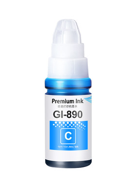 g3811专用墨水【不伤机器】