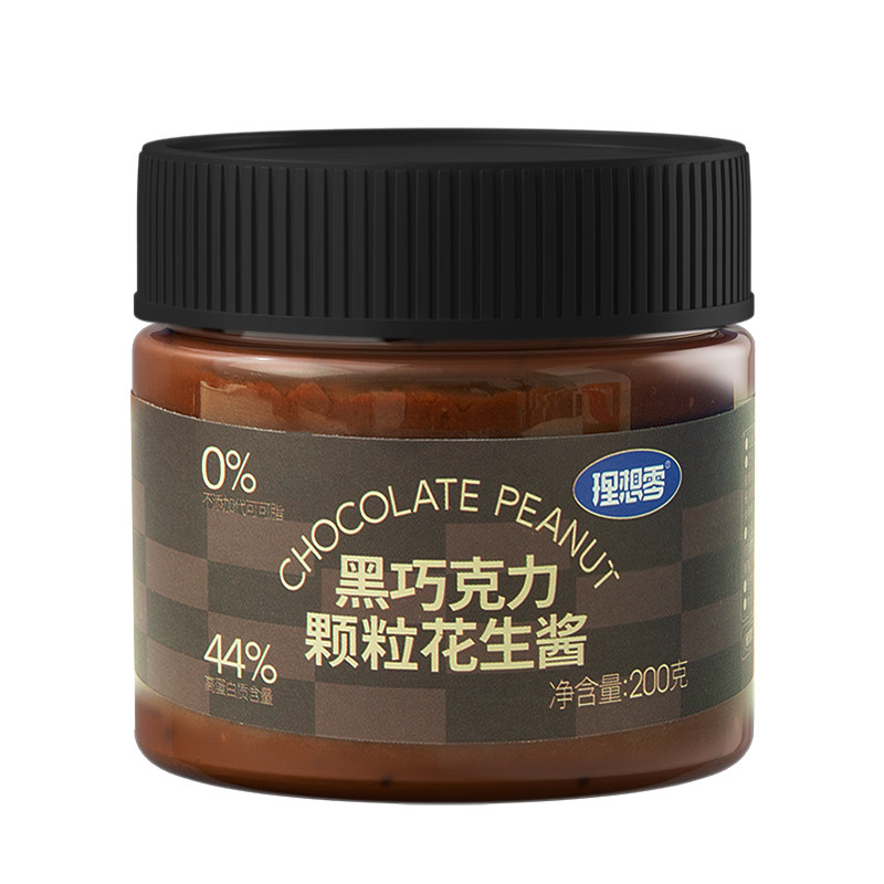 黑巧山东即食理想零即食花生酱