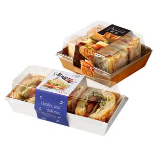 三明治包装盒一次性蛋糕卷毛巾卷泡芙肉松小贝蛋糕甜品雪媚娘盒子