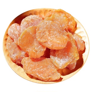 2025年新货正宗甘草竹盐枇杷干官方旗舰店正品原味无添加独立包装