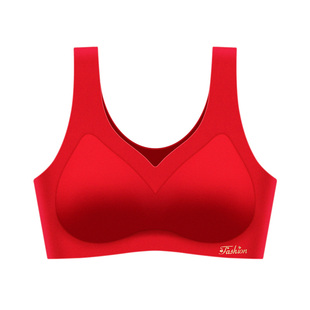 马年本命年内衣套装女士大红色内裤女无痕聚拢无钢圈文胸结婚新娘