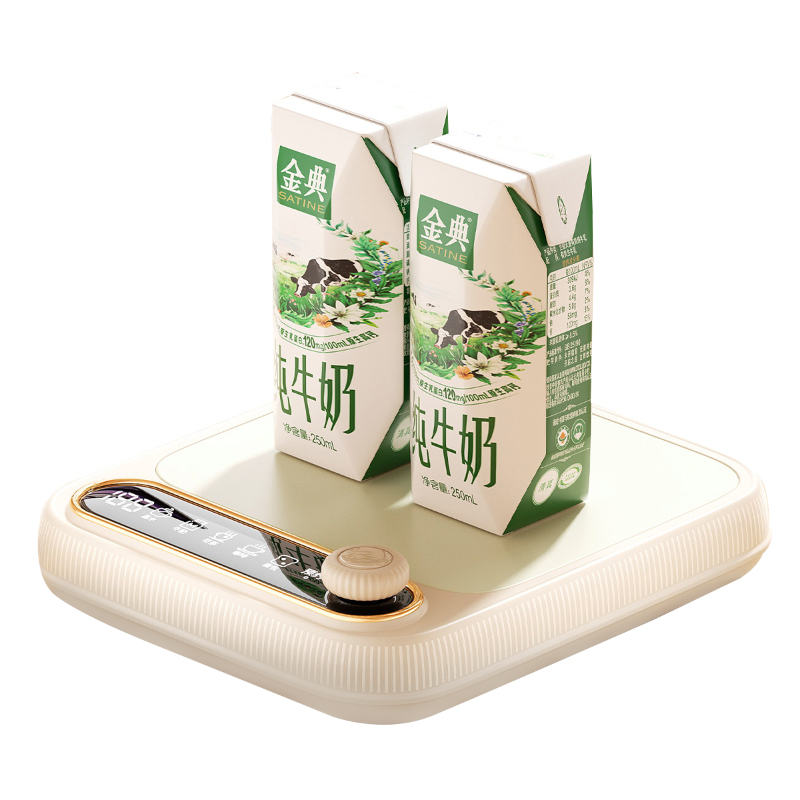 加热杯垫热牛奶神器暖杯垫电恒温保温底座宿舍家用可调温热中药