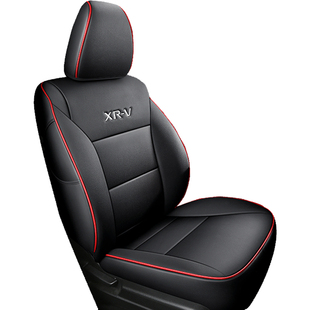 东风本田xrv座套2021224新款全包真皮汽车坐垫座椅套四季通用座垫