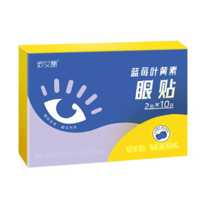 妙艾堂蓝莓叶黄素眼贴