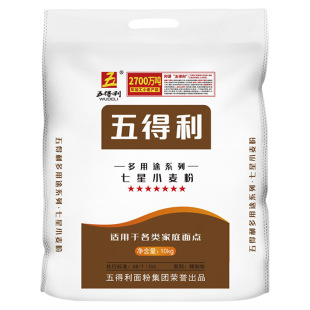 五得利七星多用途小麦粉10kg面条饺子馒头包子粉新国标强筋麦芯