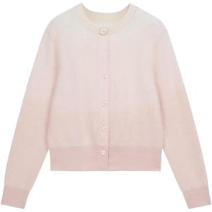 【渐变羊绒开衫】ERDOS 圆领治愈粉拉绒针织开衫毛衣女