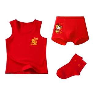 新年三件套男童红色内裤纯棉背心大红袜子马年本命年小男孩内衣裤