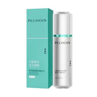 百雀羚肌初赋能紧肤精华水温和保湿紧致抗皱舒缓修护爽肤水超A2.0