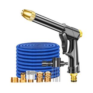 洗车高压水枪家用神器伸缩水管软管自来水喷头冲洗喷枪增压洗地