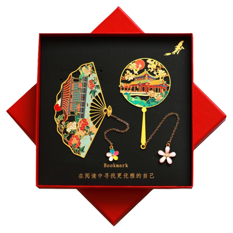 北京故宫紫禁城书签旅游纪念品