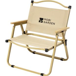 牧高笛山川折叠椅克米特椅凳子小马扎铝合金露营户外钓鱼沙滩便携