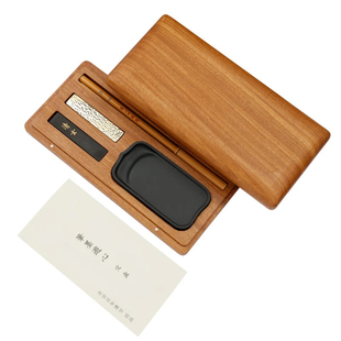 游心墨块砚台套装 带盖砚台天然原石砚台批发墨块墨条徽墨 文房四宝套装小楷书法研墨磨墨书法专用