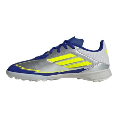 皇贝正品Adidas阿迪达斯F50中端TF碎钉人草儿童训练足球鞋IH0925