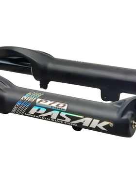 PASAK自行车前叉20/24寸山地气叉铝合金碟刹100快拆肩线锁死避震