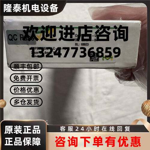 议价默克Supelco HPLC色谱柱SIL LC-18-S 58928-U,10cmx4.6mm 5μ