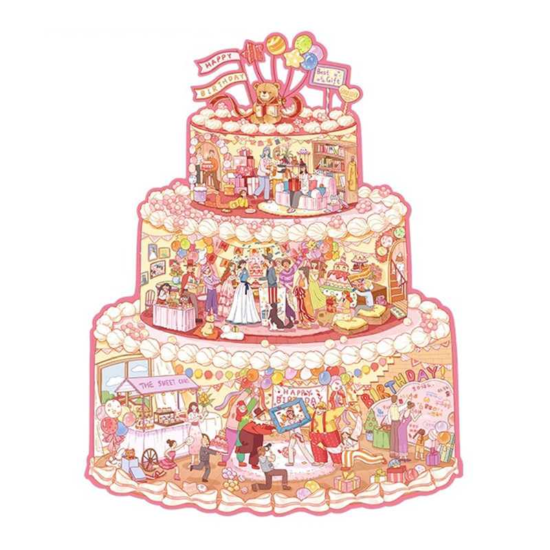 猫的天空之城生日蛋糕小屋拼图diy创意过生日礼物送女生拼图玩具