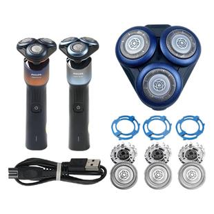 适用飞利浦5000X剃须刀X5001X5005X5102替换刀头SH30卡门底座配件