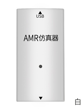 JLinkEDUJTLINKV10STLINK升级JLINKV11V9ARMSTM32烧录下载