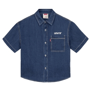 【天丝软牛仔】Levis李维斯儿童牛仔衬衫夏季新款水洗男童外套女