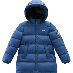 左西童装儿童羽绒服男童中长款冬季加厚极寒2025新款红色冬装外套