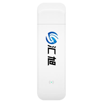 随身wifi移动无线wi-fi无线网络2025新款免插卡纯流量上网卡全国通用超高速4G便携式宽带路由器wilf6车载热点