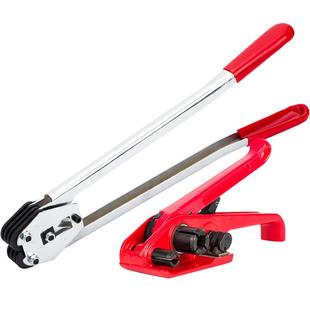 打包机手动收紧器塑钢带塑料打包钳夹紧器打包器封箱机捆扎打捆机