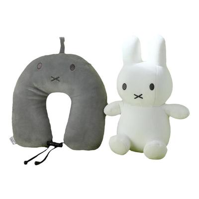 VIPOx米菲Miffy便携U型枕可变形