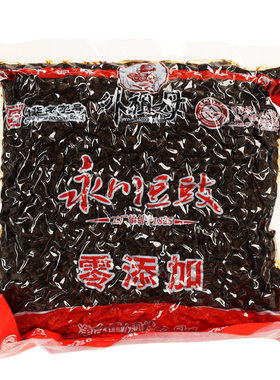 外祖母永川干豆豉餐饮装川菜调料