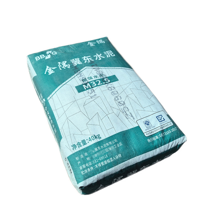 金隅冀东水泥装修专用天津北京