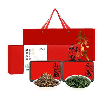 茶马世家恩施玉露绿茶礼盒