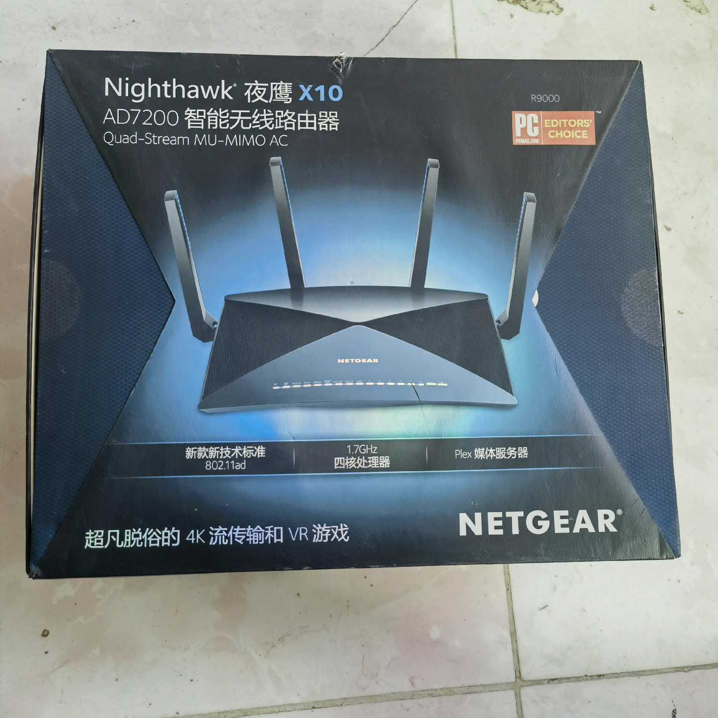 【议价-可维修】网件netar夜鹰x10 AD7200三频段无线路由器 /均有