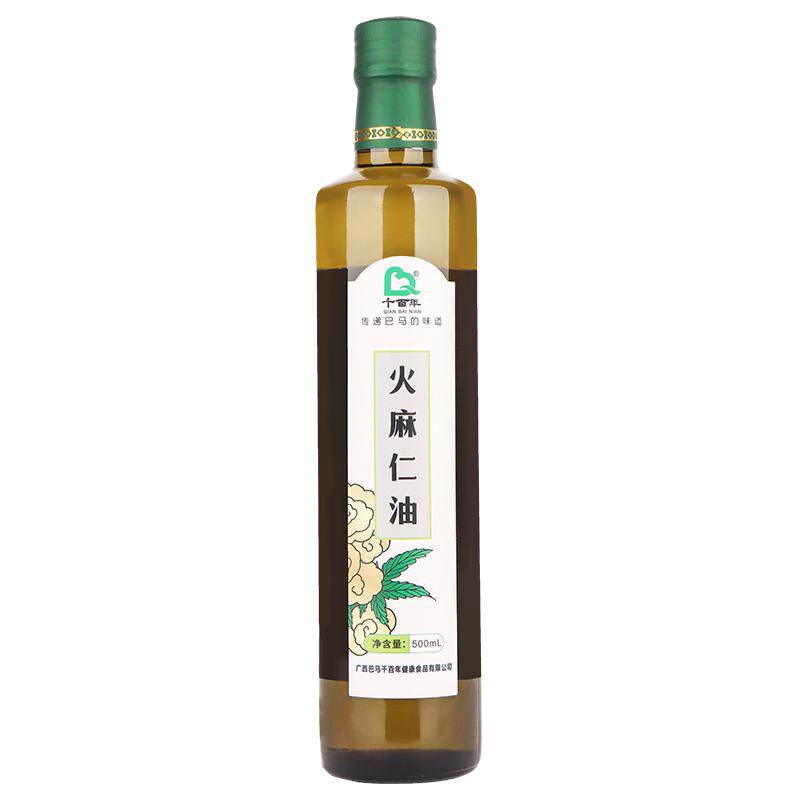 千百年广西巴马火麻仁油500m亚麻籽油