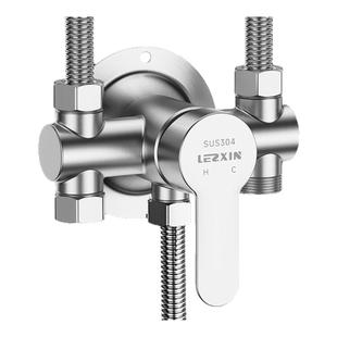 电热水器u型混水阀淋浴三通/4通U形明装阀冷热水龙头的配件配大全