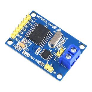 MCP2515模块 TJA1050接收器 CAN总线模块 SPI 51单片机程序例程