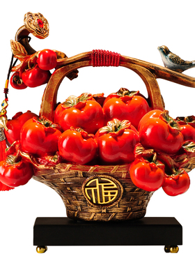 新中式事事如意柿子高档陶瓷摆件