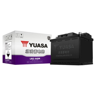 汤浅AGM60启停蓄电池适用本田长安jeep吉普12V汽车电瓶LN2-EFB