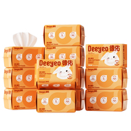 天猫三榜TOP洗脸巾婴儿绵柔巾