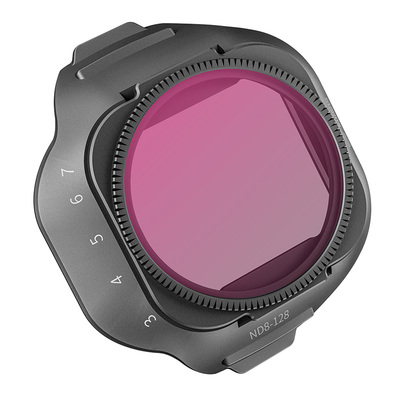 STARTRC适用Mini5Pro/4滤镜套装