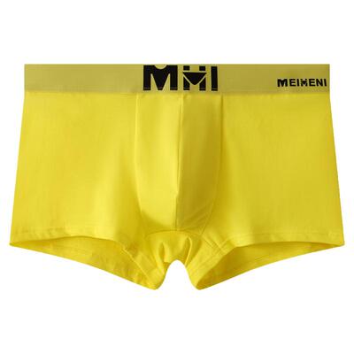 男内裤男士内裤纯棉四角裤平角裤透气高档短裤头男生成人内裤衩潮