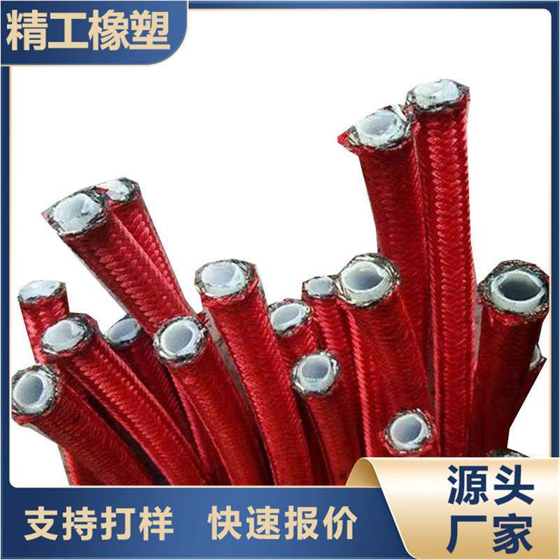 四氟管 304不锈钢编织聚四氟乙烯管 俗称铁氟龙 备有大量现货