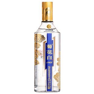 菊花白酒 37/45度 500ml珍藏版光瓶北京特产菊花白菊花酒重阳礼品