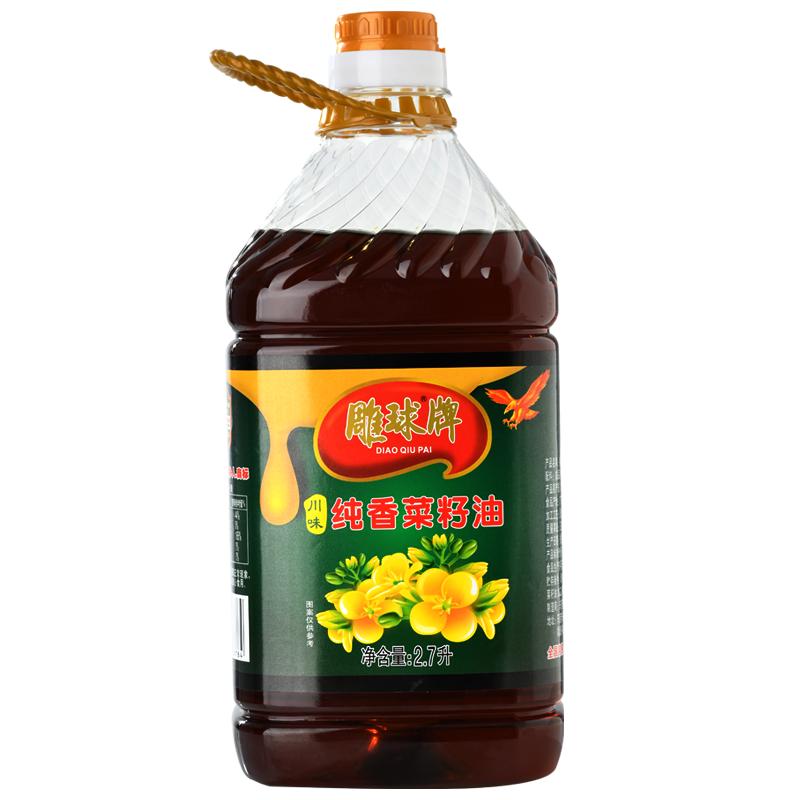 雕球纯正浓香100%菜籽油无添加