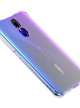 适用于oppoa9手机壳透明a9x硅胶