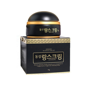 韩国进口琅丝东星祛斑霜淡斑除斑美白面霜淡化黑色素保湿滋润护肤