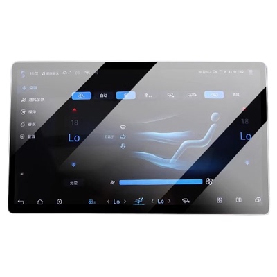 newyu适用比亚迪汉/唐/宋屏幕膜