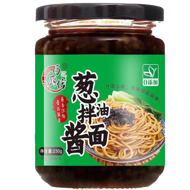 上海葱油拌面酱荞麦面调料葱油酱