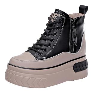 高帮松糕鞋女厚底真皮内增高女鞋8cm加绒爆款2026年新款秋冬板鞋